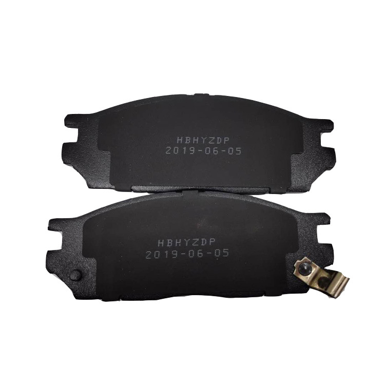 Best Car D596 Front Brake Pads D596 for mitsubishi Pajero Galant Sigma